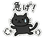 859276143