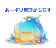 859276147