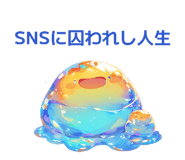 859276148