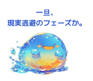 859276149