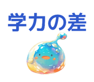 859276154