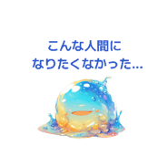 859276156