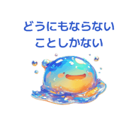 859276160