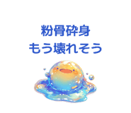 859276164