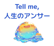 859276165