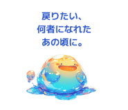 859276166