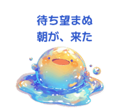 859276169