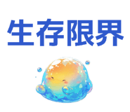 859276176