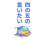 859276177