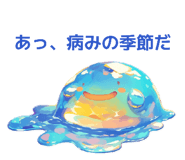 859276181