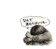 859276313