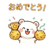 859276329