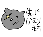 859276404