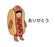859276540