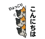 859276841