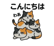 859276844