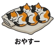 859276850