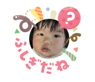 859277085