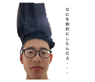 859277095
