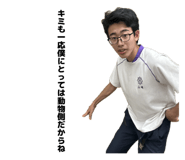 859277100