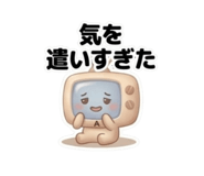 859277349