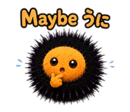 859277813