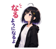 859278144