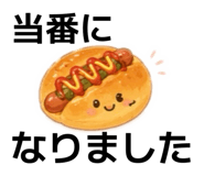 859278209