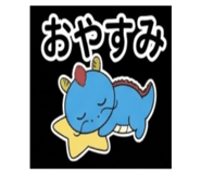 859278836