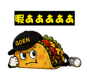 859279011