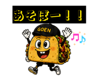 859279013