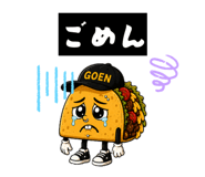 859279014
