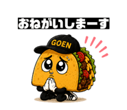 859279015