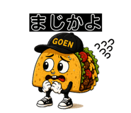859279016