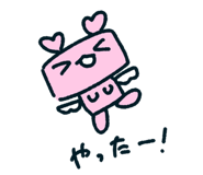 859279417
