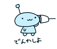 859279420