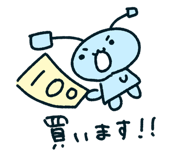 859279426