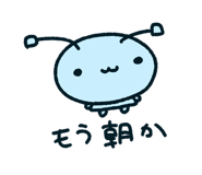 859279432