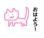 859280209
