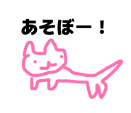 859280212