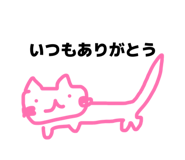 859280215