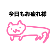 859280216