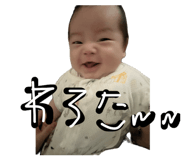 859280740