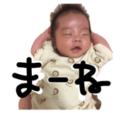 859280743