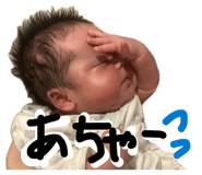 859280745
