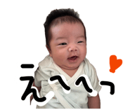 859280751