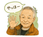 859280921