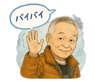 859280926