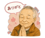 859280930