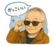 859280932